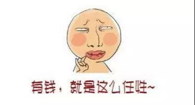 微信图片_20170910205458.jpg