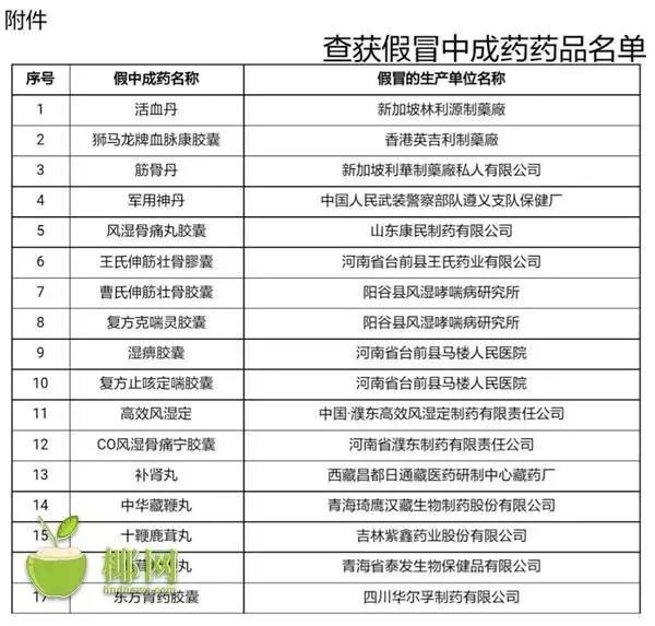 微信图片_20170913135855.jpg