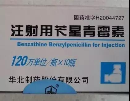 微信图片_20170913145051.jpg