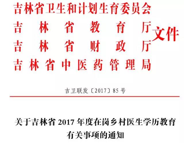 微信图片_20170914145751.jpg