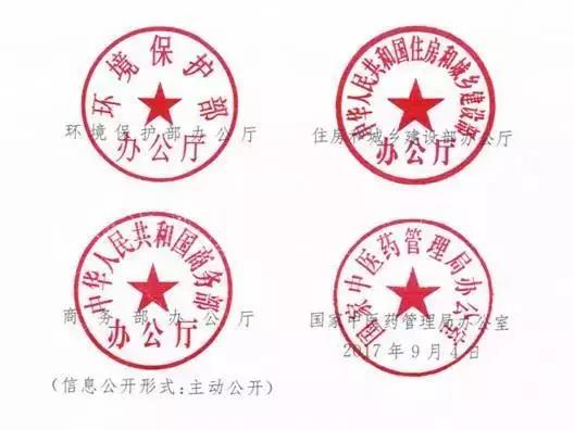 微信图片_20170915105838.jpg