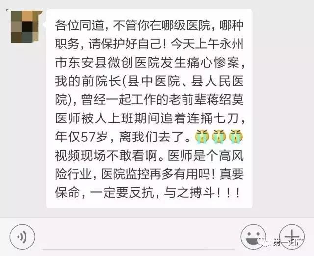 微信图片_20170917213250.jpg