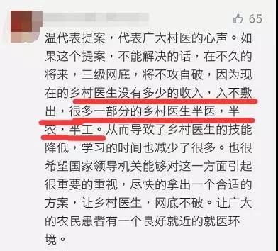 微信图片_20170918134929.jpg