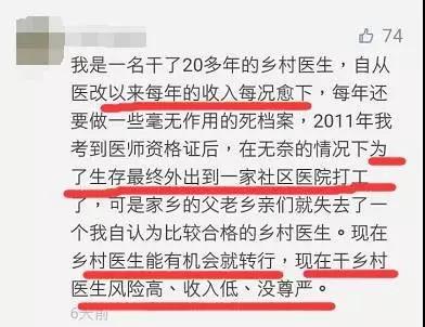 微信图片_20170918134944.jpg