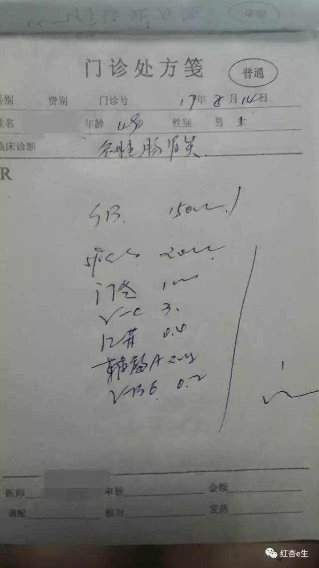微信图片_20170919090227.jpg