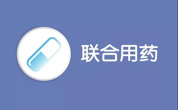 微信图片_20170919172403.jpg