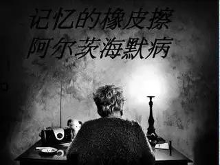 微信图片_20170921143132.jpg
