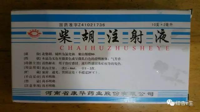 微信图片_20170922102142.jpg