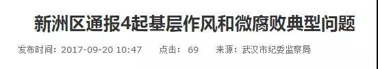 微信图片_20170922133828.jpg