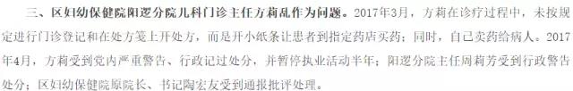 微信图片_20170922133850.jpg