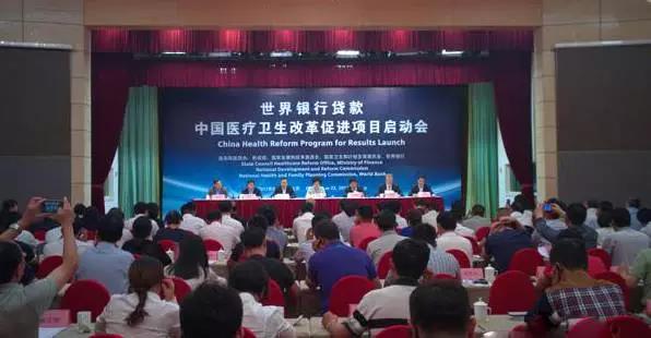 微信图片_20170924172657.jpg 微信图片_20170924172657.jpg