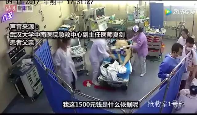 微信图片_20170924174600.jpg 微信图片_20170924174600.jpg