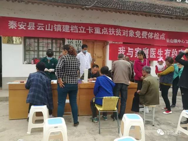 微信图片_20170925081601.jpg