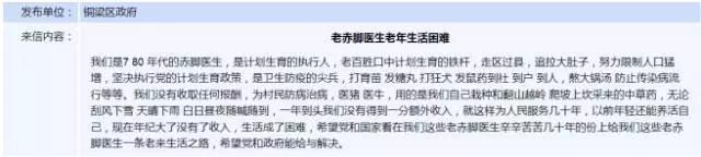 微信图片_20170926205113.jpg