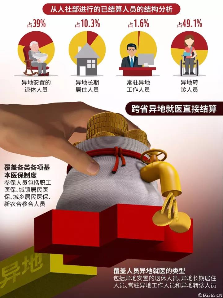 微信图片_20170927164449.jpg