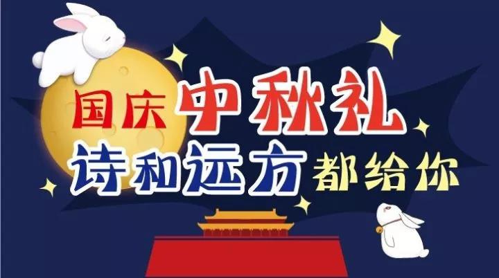 微信图片_20170928081710.jpg