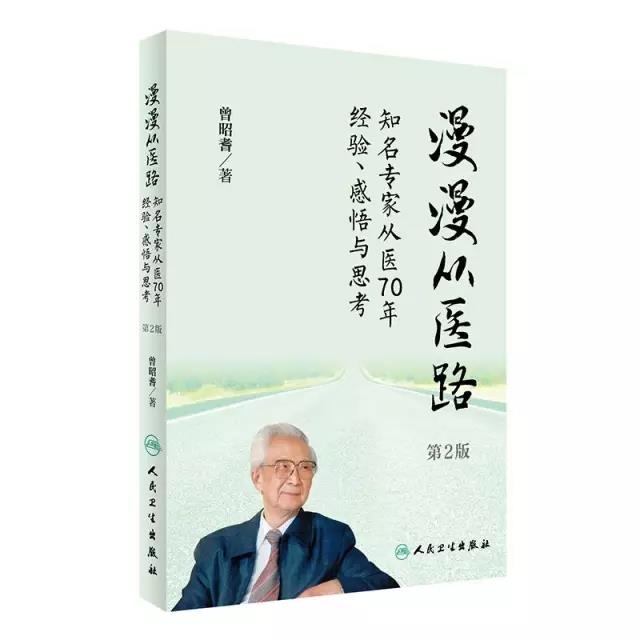 微信图片_20170928082320.jpg