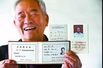 微信图片_20170928140349.jpg