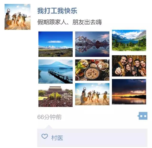 微信图片_20171002212505.jpg