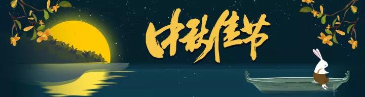 微信图片_20171003185438.jpg