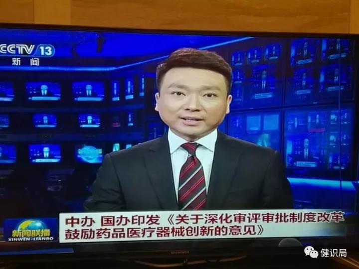 微信图片_20171008223021.jpg