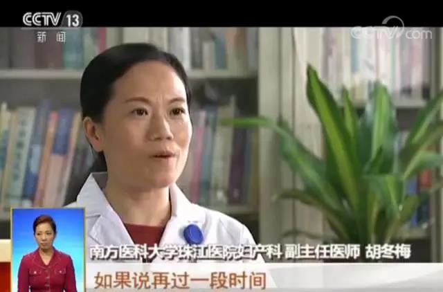 微信图片_20171009140330.jpg