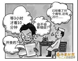 微信图片_20171012140830.jpg