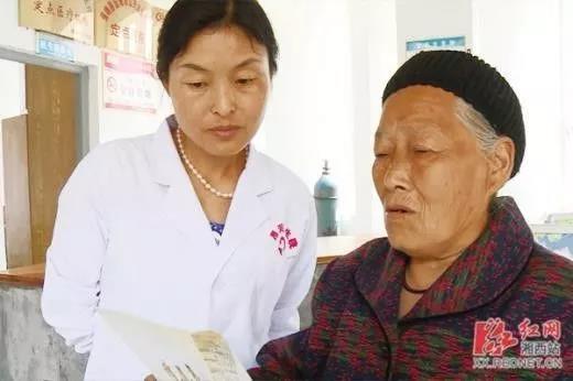 微信图片_20171012143451.jpg 微信图片_20171012143451.jpg