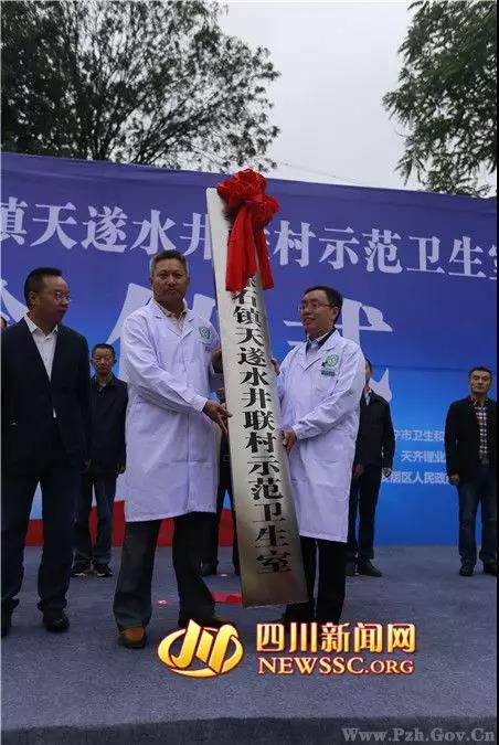 微信图片_20171012165019.jpg
