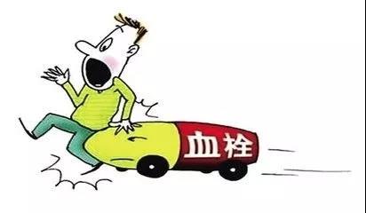 红血栓?阿司匹林?华法林?谁和谁比较配?
