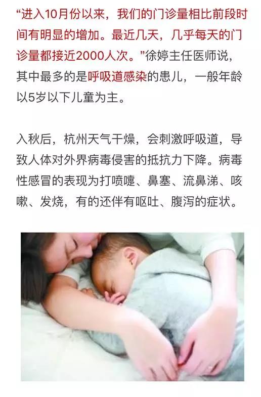 微信图片_20171013165329.jpg