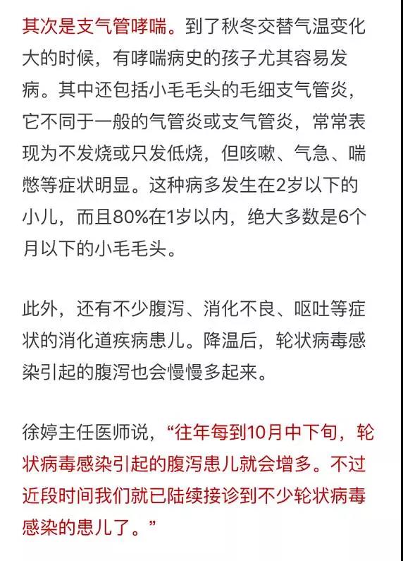 微信图片_20171013165409.jpg