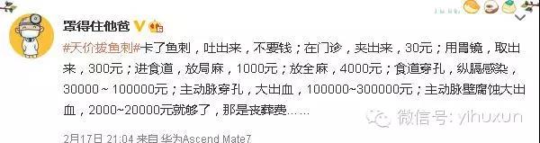 微信图片_20171020084033.jpg