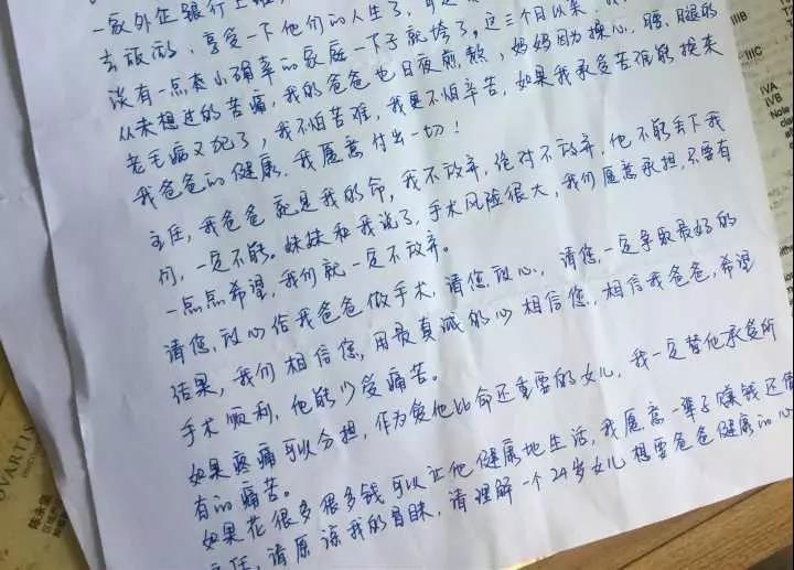 微信图片_20171020092608.jpg