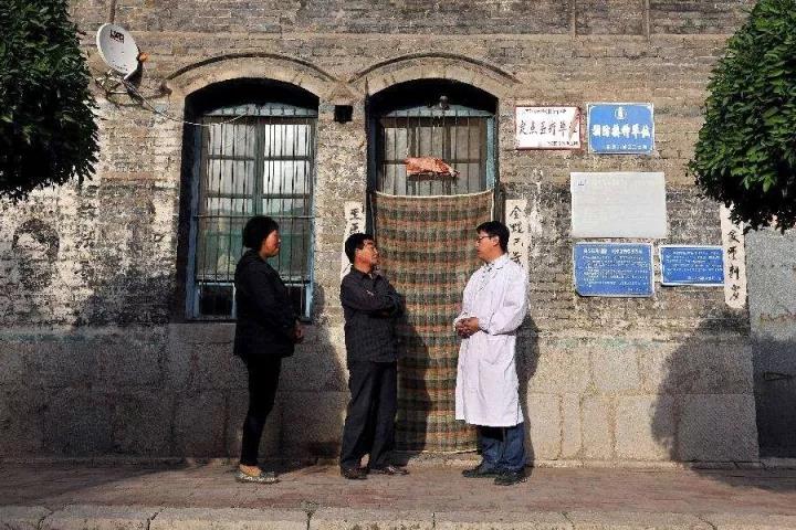 微信图片_20171020095557.jpg