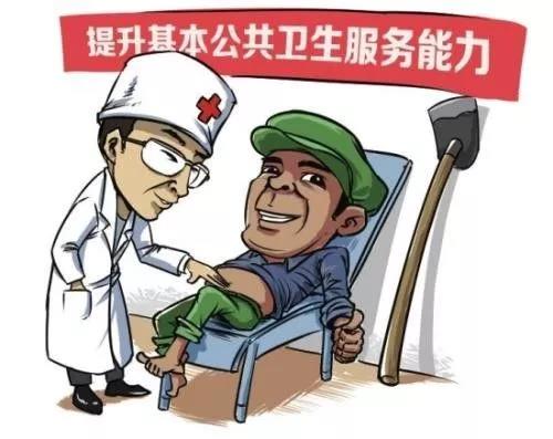 微信图片_20171020134810.jpg
