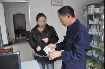 微信图片_20171020135326.jpg