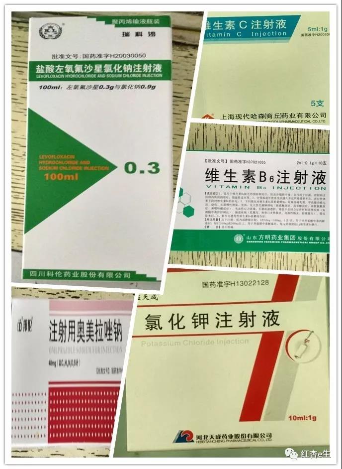 微信图片_20171023081336.jpg