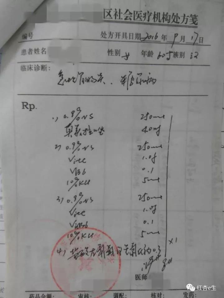 微信图片_20171023081341.jpg