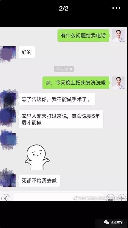 微信图片_20171024170945.jpg