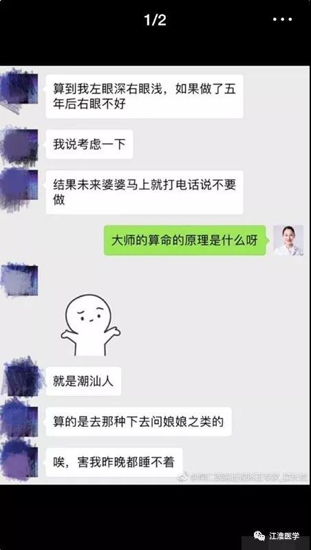 微信图片_20171024171009.jpg