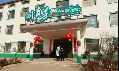 微信图片_20171025160024.jpg
