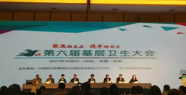 微信图片_20171029204310.jpg