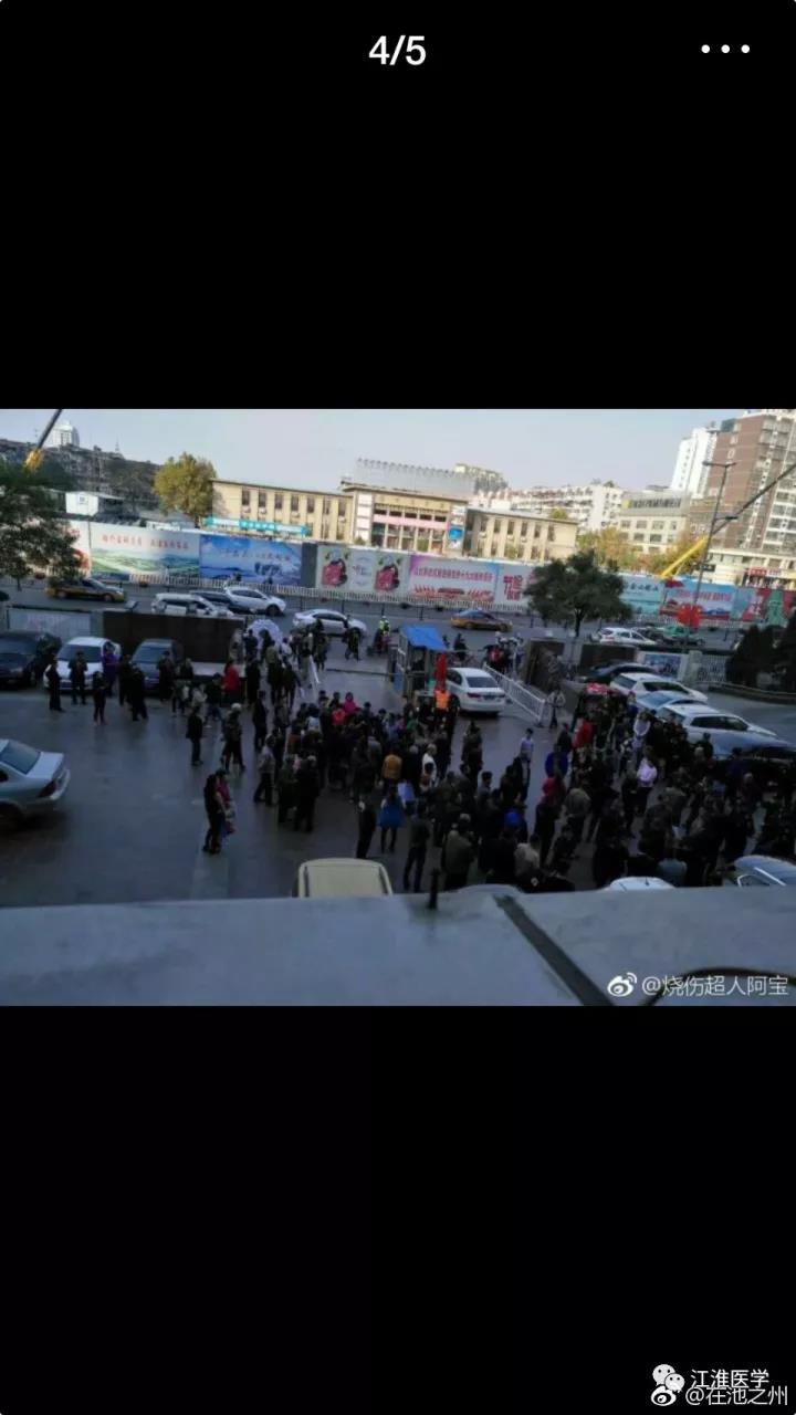 微信图片_20171030104409.jpg