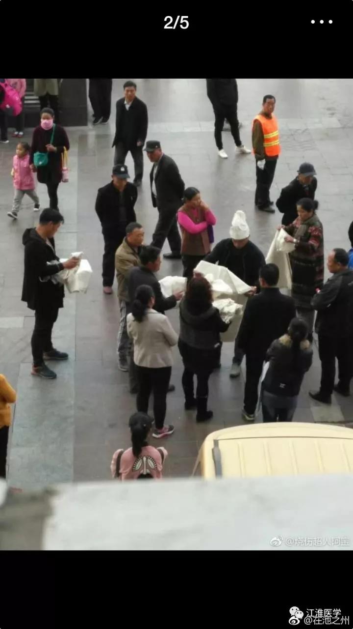 微信图片_20171030105105.jpg