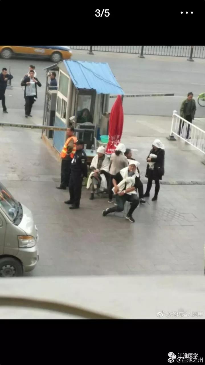 微信图片_20171030105126.jpg