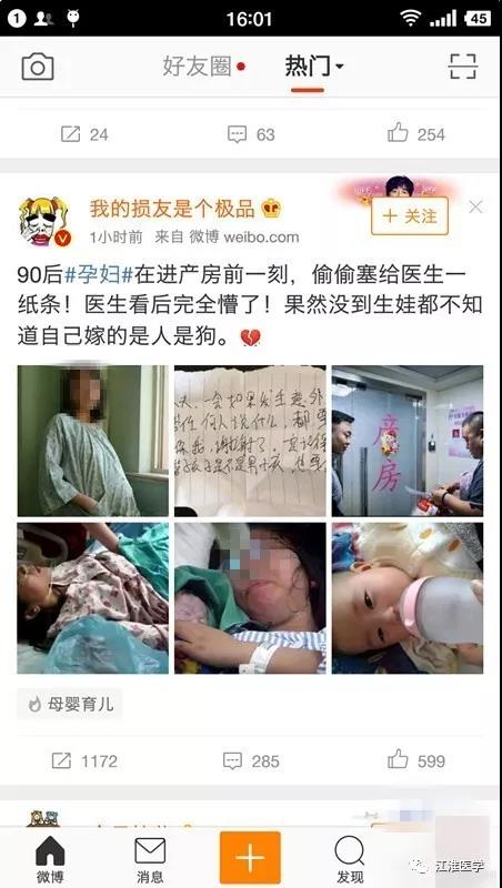 微信图片_20171030113128.jpg