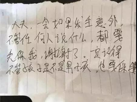 微信图片_20171030113151.jpg