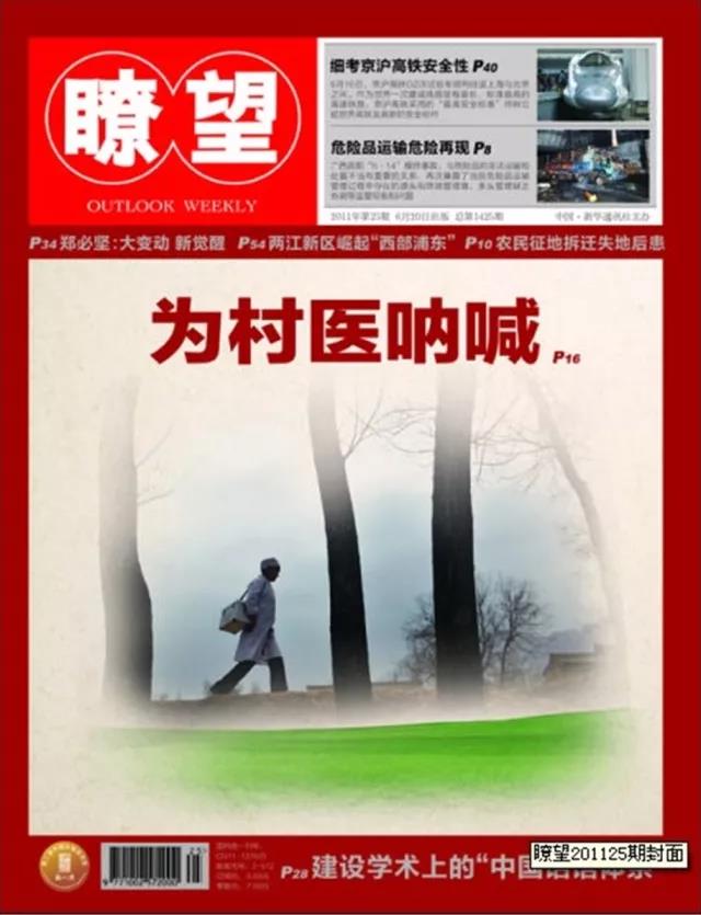 微信图片_20171030151940.jpg