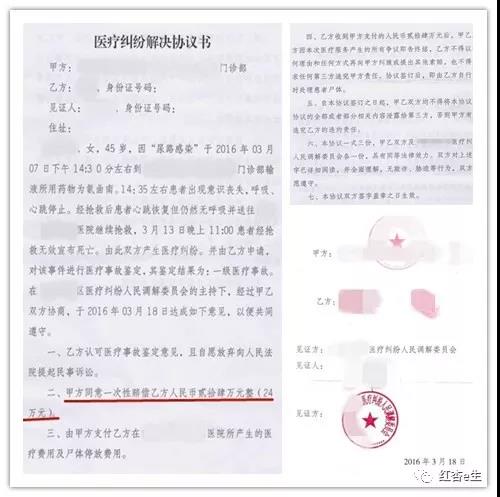 微信图片_20171102125408.jpg
